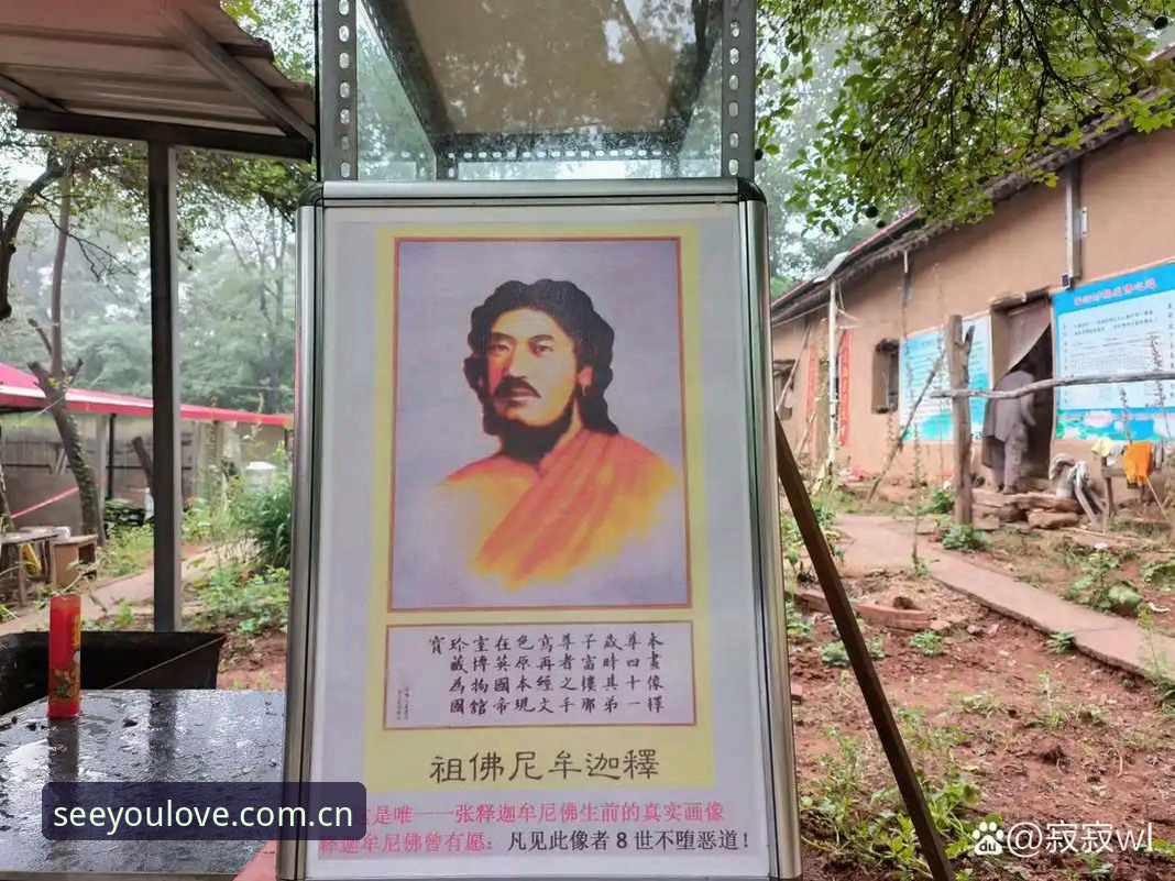 揭秘雷吉亚纳押宝奥格贝德背后：一个“可靠老将”的真相与陷阱